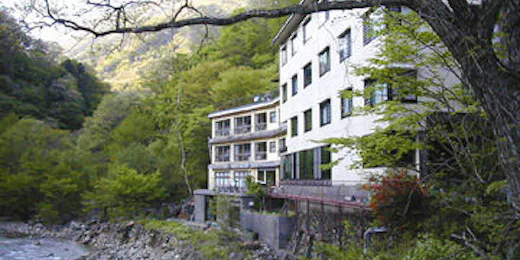 川古温泉 浜屋旅館