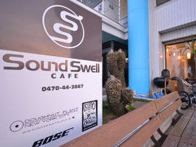 サウンド スウェル リゾート(Sound Swell Resort) 3枚目