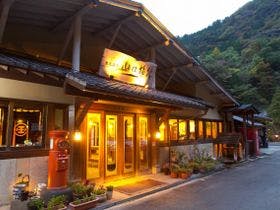 垂玉温泉 山口旅館