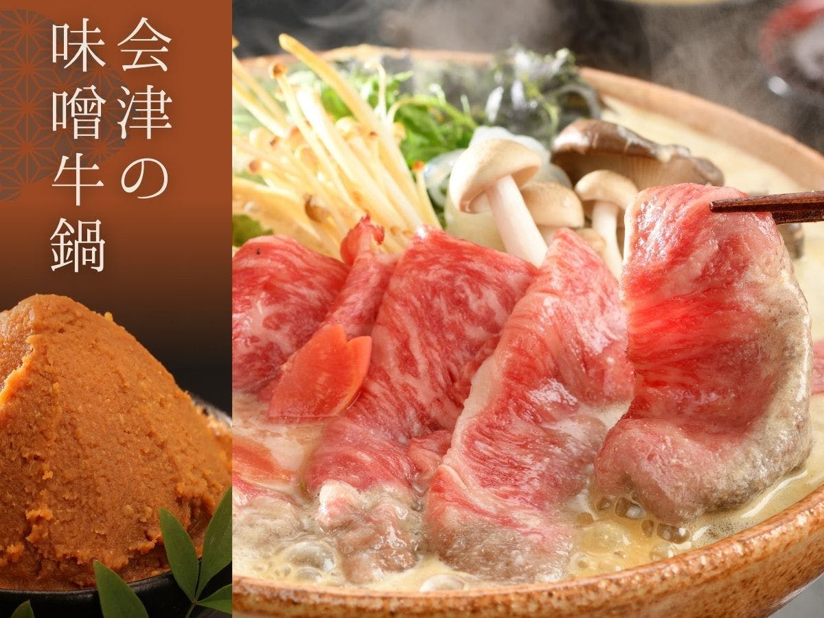 自家源泉の宿　原瀧