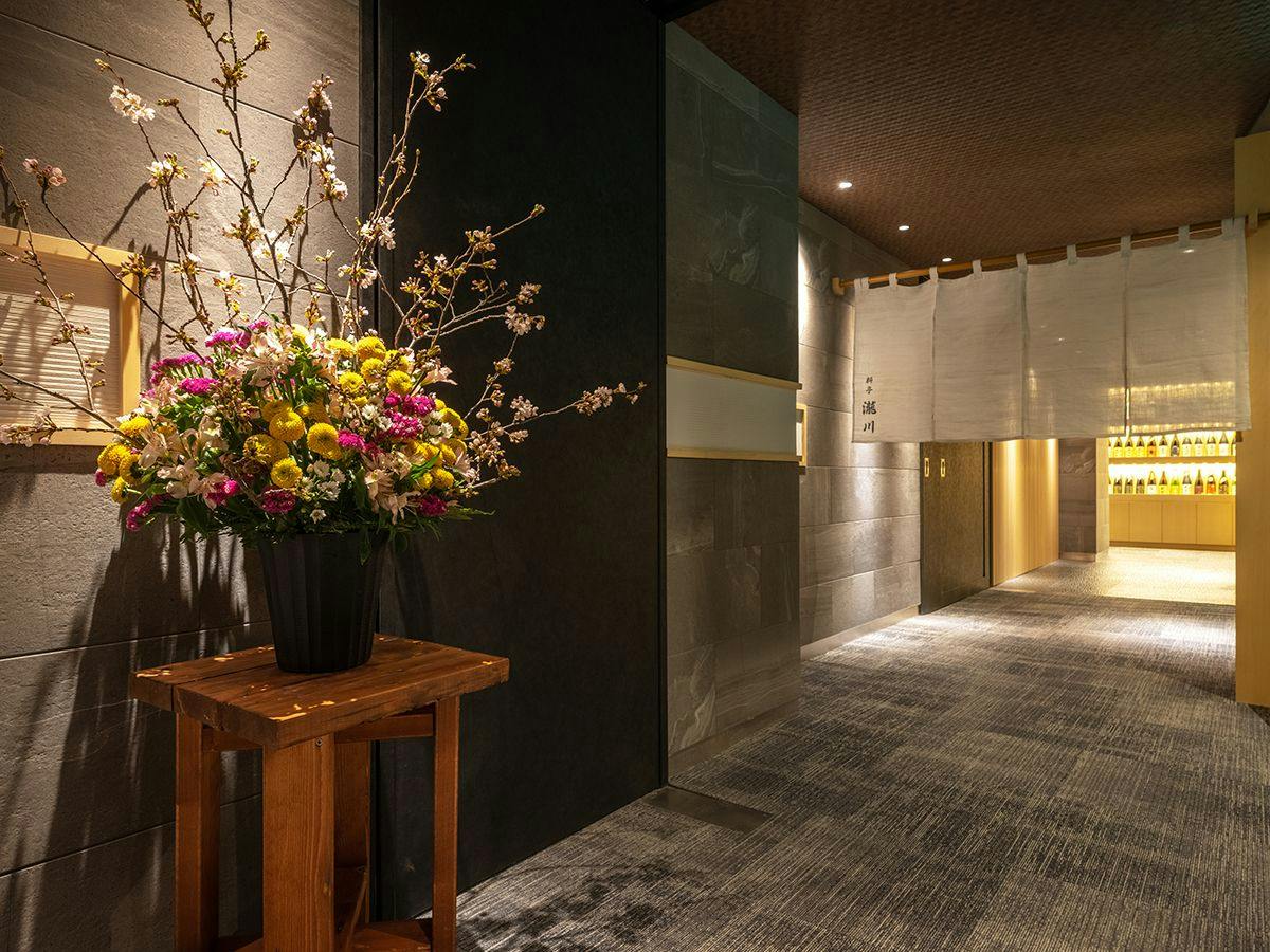 Harataki Inn with Private Hot Spring Source