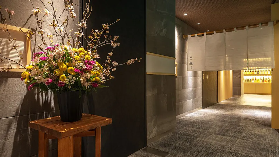Harataki Inn with Private Hot Spring Source
