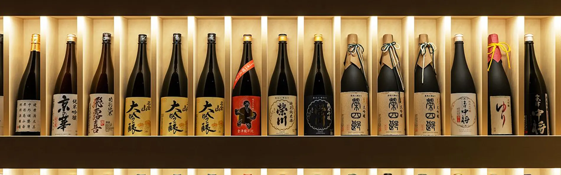 自家源泉の宿 原瀧