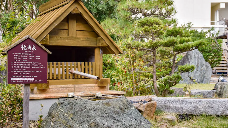 Fukujuso Inn with Kazemachi Hot Spring