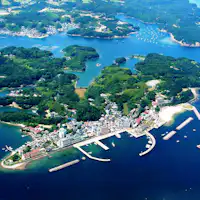 เกาะวาตาราโนะจิมะ ฮาร์ทไอส์แลนด์