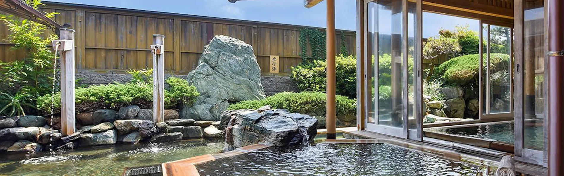 風待ちの湯 福寿荘