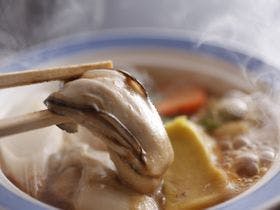 風待ちの湯 福寿荘 2枚目