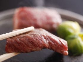 風待ちの湯 福寿荘