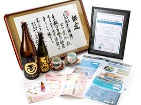 ＳＡＫＥソムリエのいる隠れ家　天橋立　酒鮮の宿　まるやす