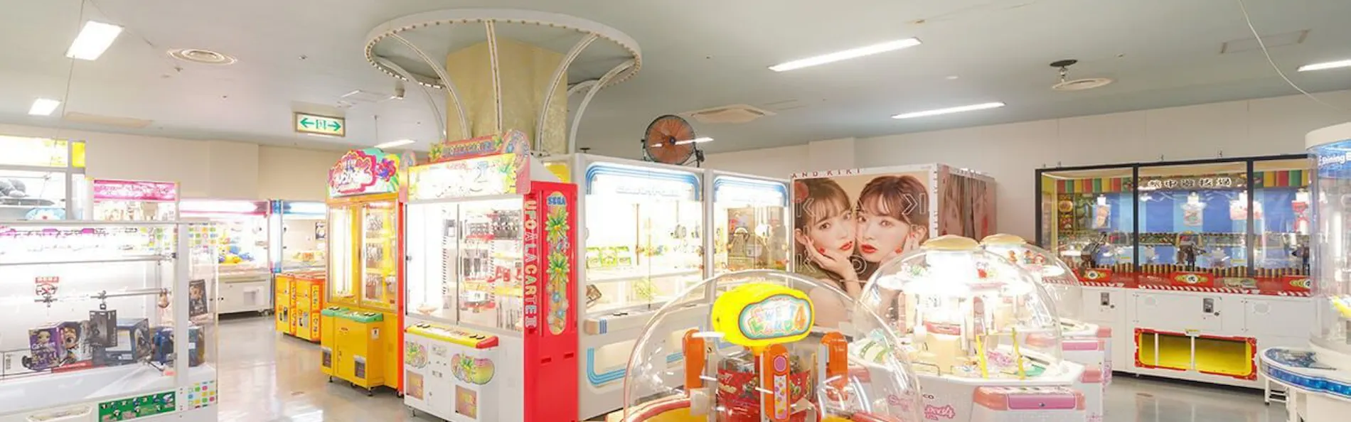 定山渓ビューホテル(グランベルホテルズ&リゾーツ)