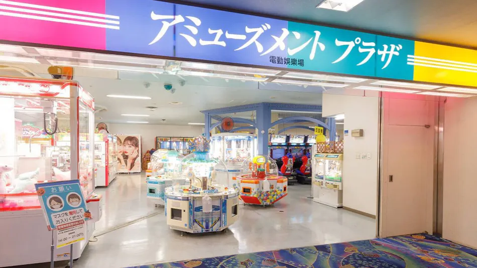 Jozankei View Hotel (Granbell Hotels & Resorts)