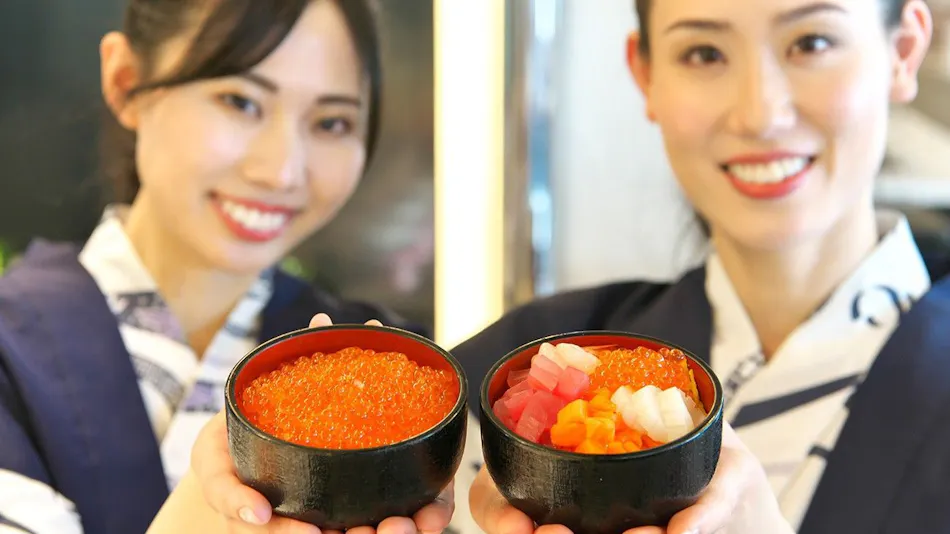 Jozankei View Hotel (Granbell Hotels & Resorts)