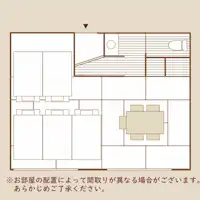和室ファミリー(間取り図)