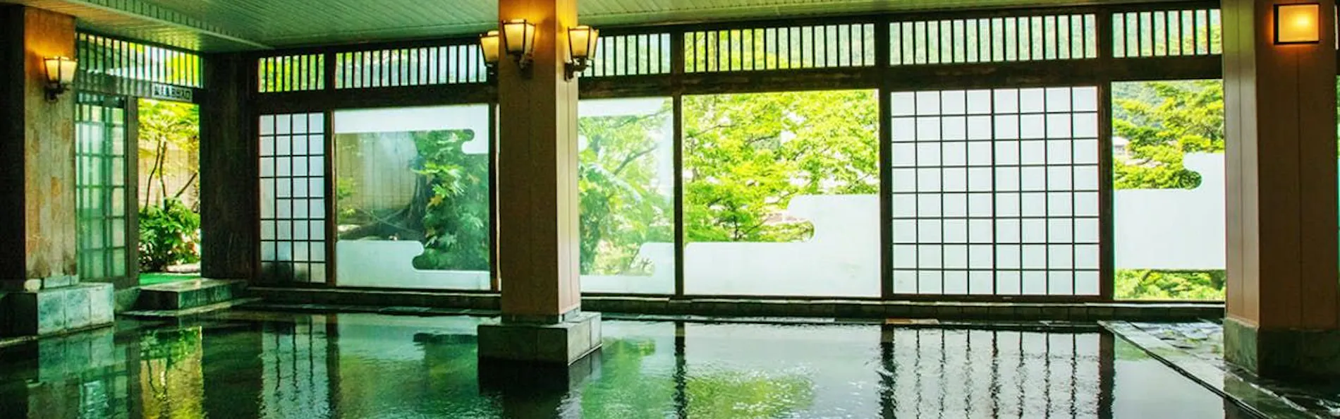 鬼怒川パークホテルズ
