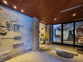 富良野 思惟林（FURANO Shiyuirin）