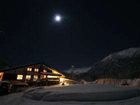 富良野 思惟林（FURANO Shiyuirin）