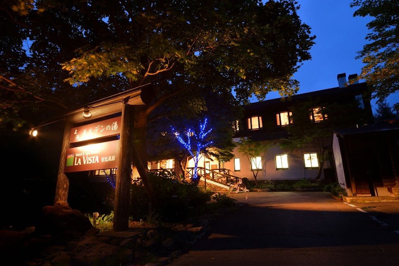 安比高原スキー場の直結ホテルやゲレンデ周辺で近くの宿泊施設 Iisentaku