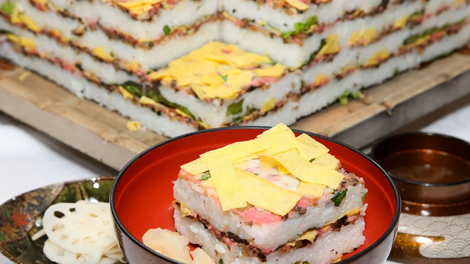 Hanzuki-an
