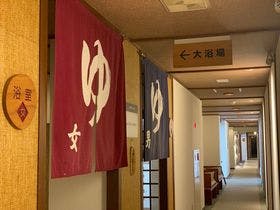 日間賀観光ホテル