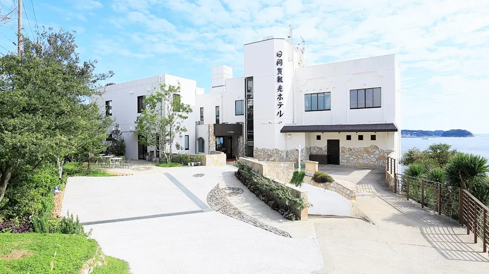 Himakajima Kanko Hotel
