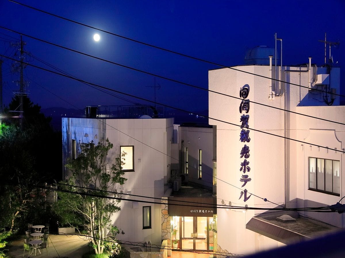 日間賀観光ホテル