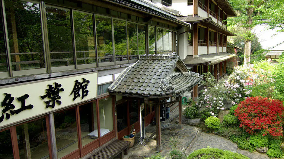 Kyoukai no Yado Kouyoukan