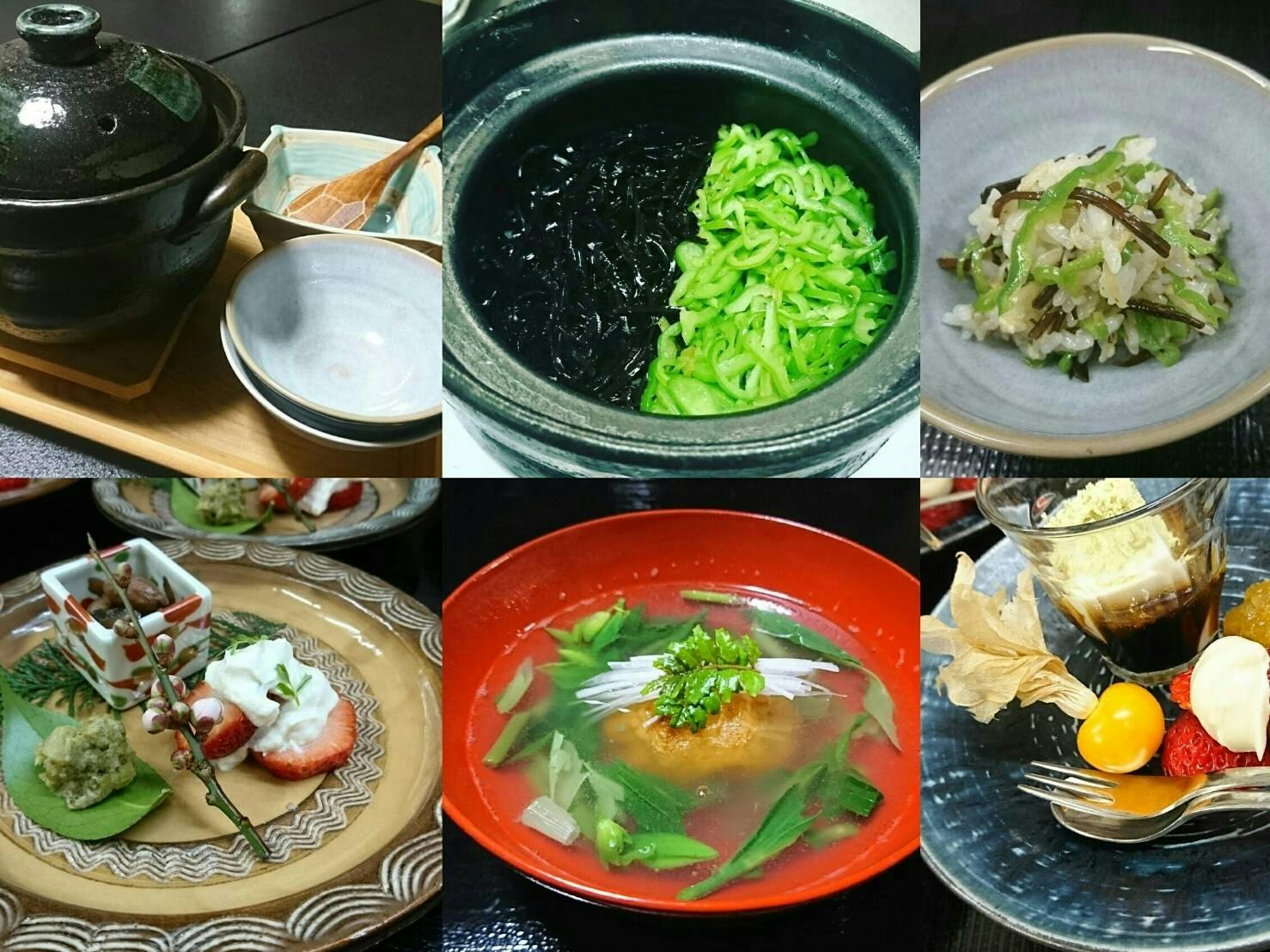 境内の宿 紅葉館