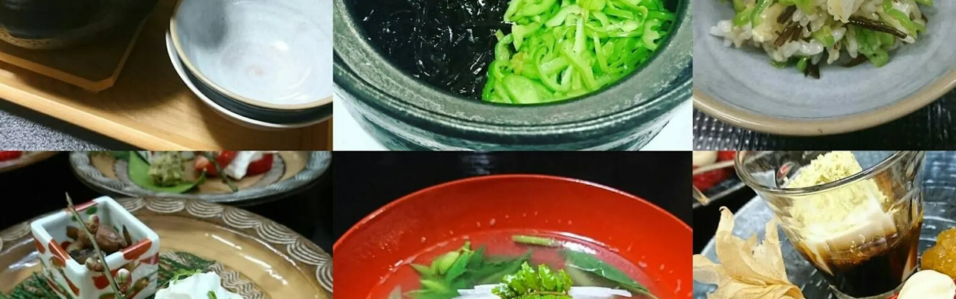 境内の宿 紅葉館
