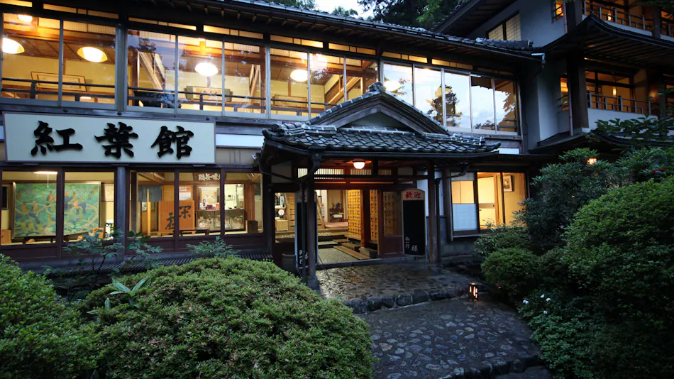 Kyoukai no Yado Kouyoukan