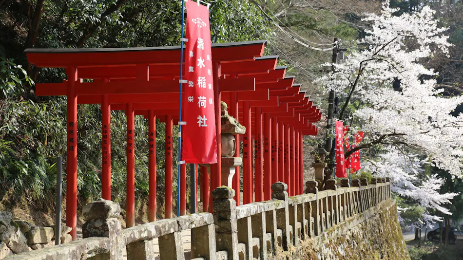 Kyoukai no Yado Kouyoukan