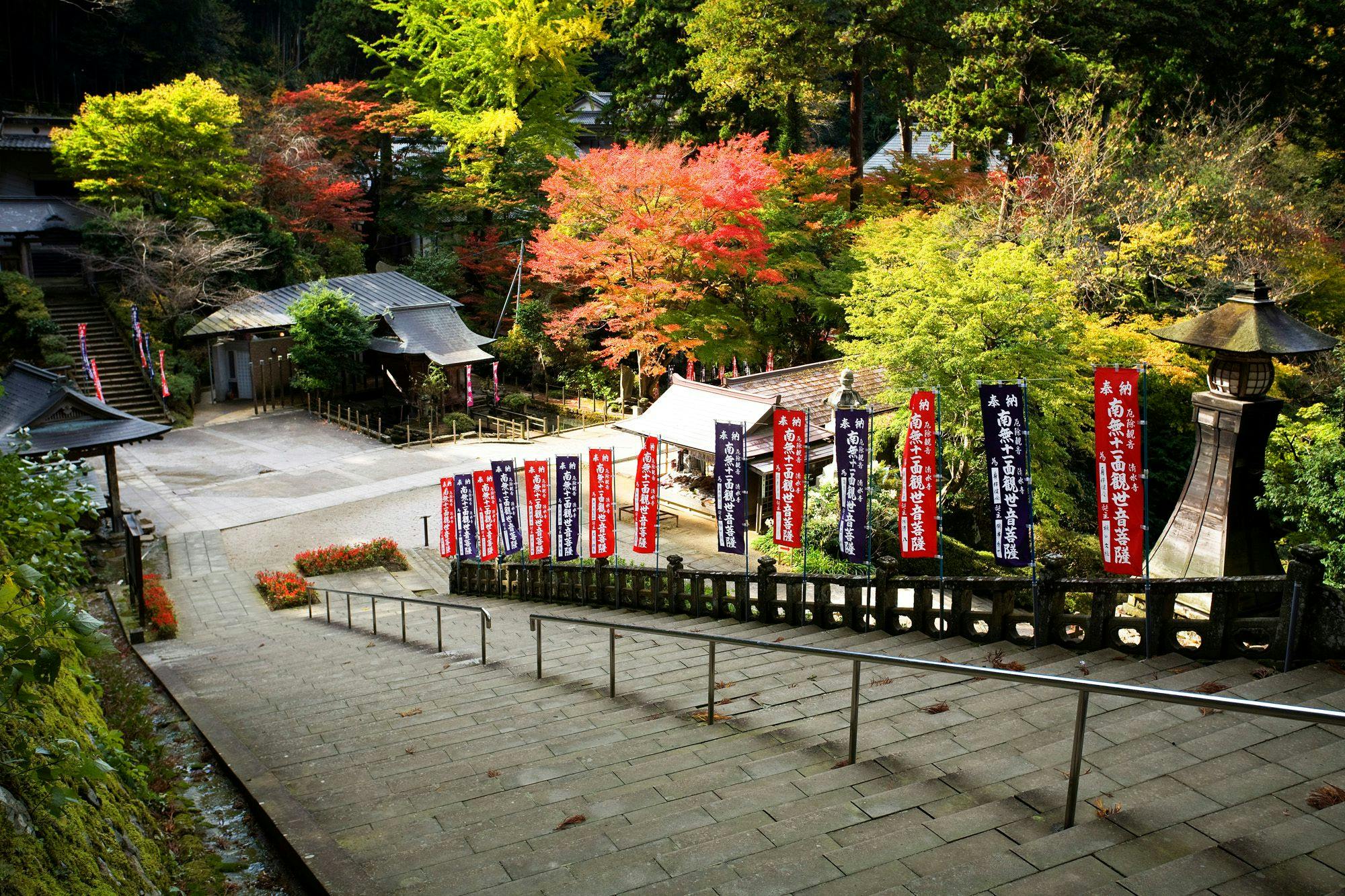 境内の宿 紅葉館