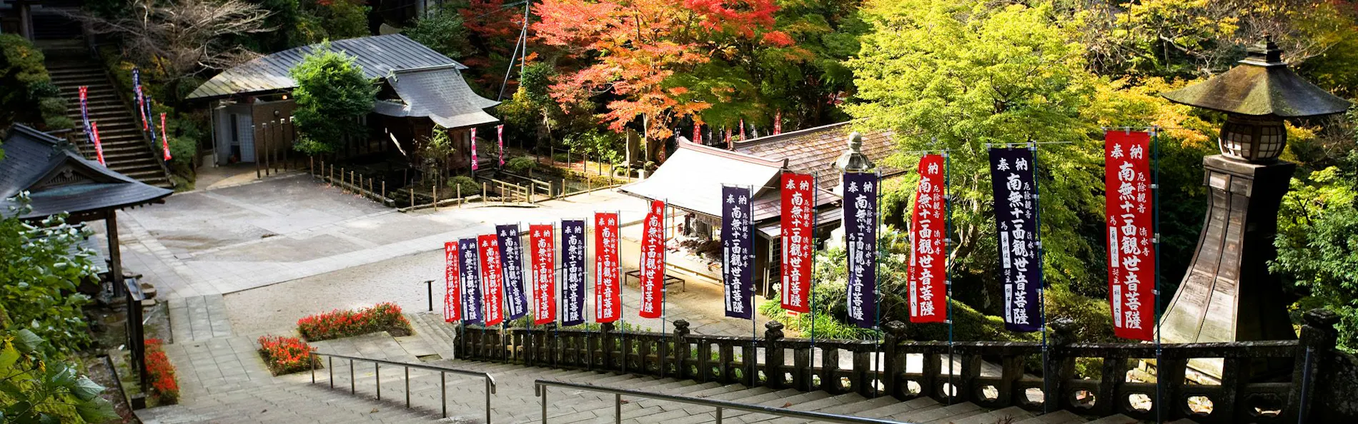 境内の宿 紅葉館