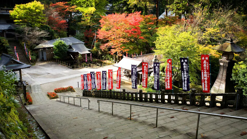 Kyoukai no Yado Kouyoukan