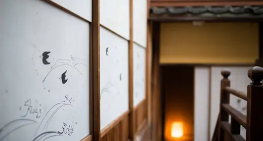 早期割30 早めのご予約で5%OFF!【海鮮会席プラン】ご利益倍増 出雲大社&美保関両参り