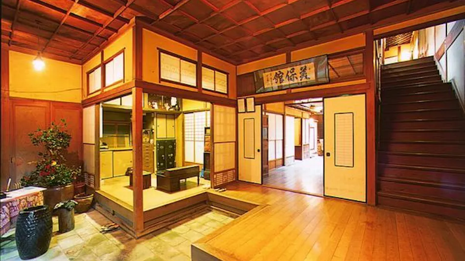 National Cultural Property Inn Ryokan Mihokan