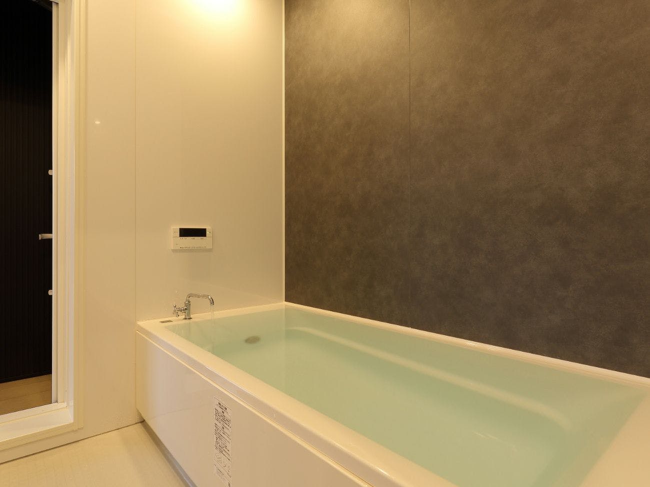 サウナ＆露天風呂付ログプレミアム　ミ―サ