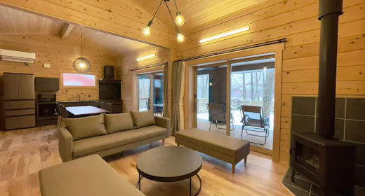 ล็อกพรีเมียม ฮาร์โมเนีย