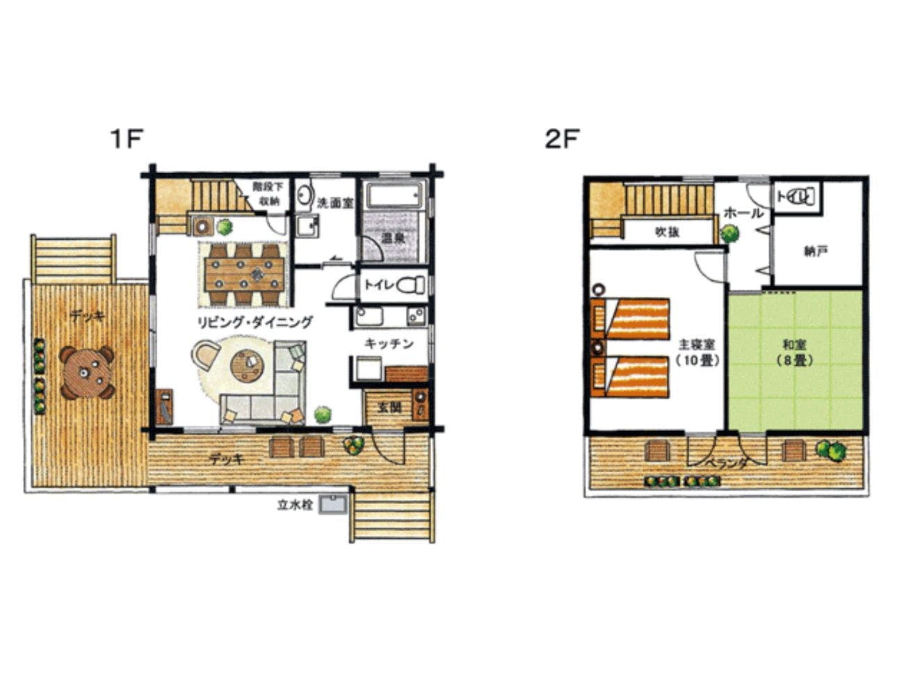 ログスイート(洋＋和)