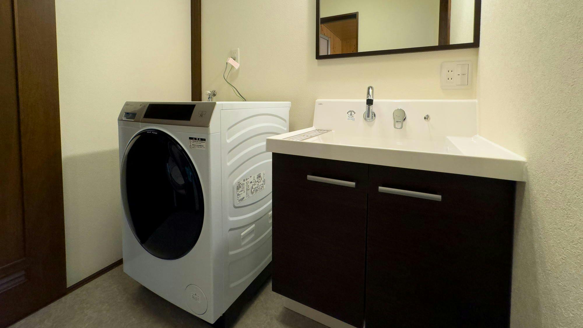 【コンフォートステイ】燈 ランドリー