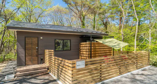 【บ้านพักพร้อมน้ำพุร้อน】ประเภท U ลักษณะภายนอก