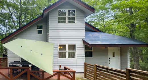 【วิลล่าให้เช่าส่วนตัวพร้อมน้ำพุร้อน】ประเภท W