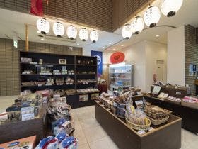 郡上八幡　ホテル　積翠園　