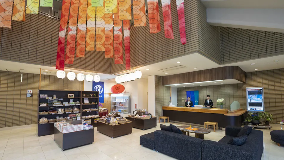 Gujo Hachiman Hotel Sekisuien