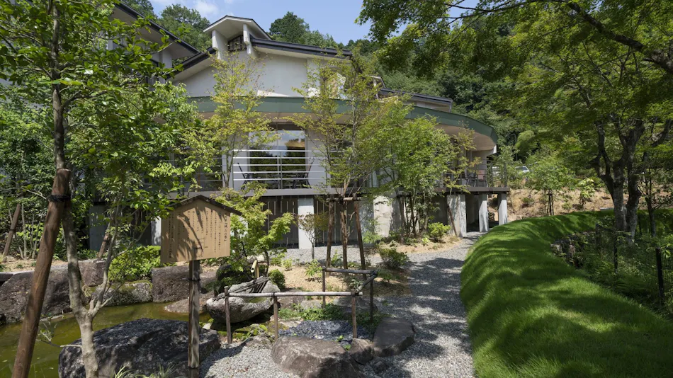 Gujo Hachiman Hotel Sekisuien