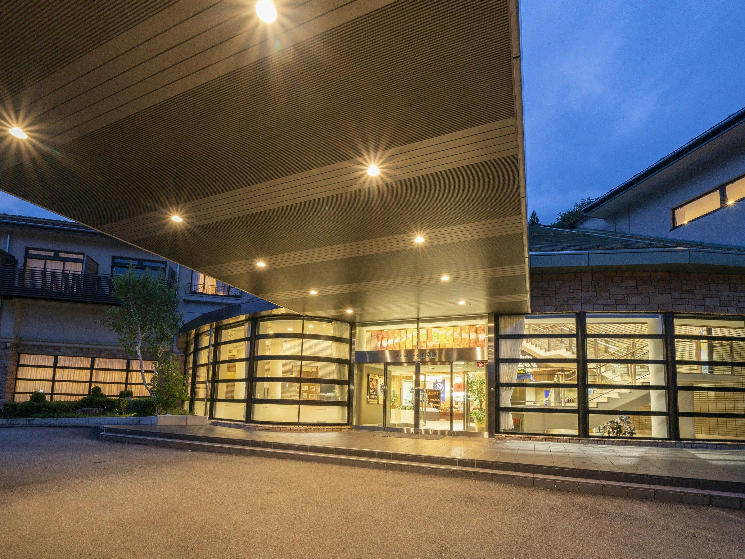Gujo Hachiman Hotel Sekisuien