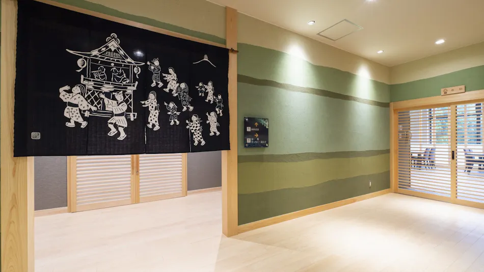 Gujo Hachiman Hotel Sekisuien