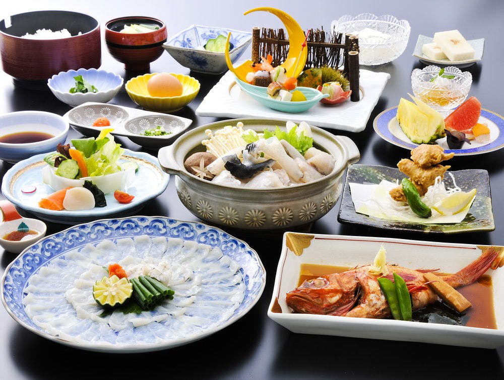 としまや月浜の湯