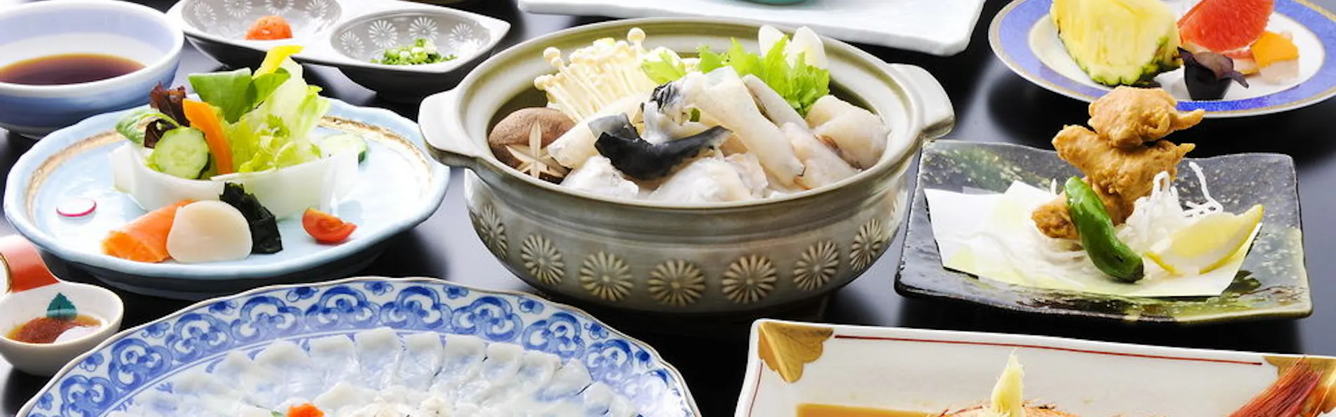 としまや月浜の湯