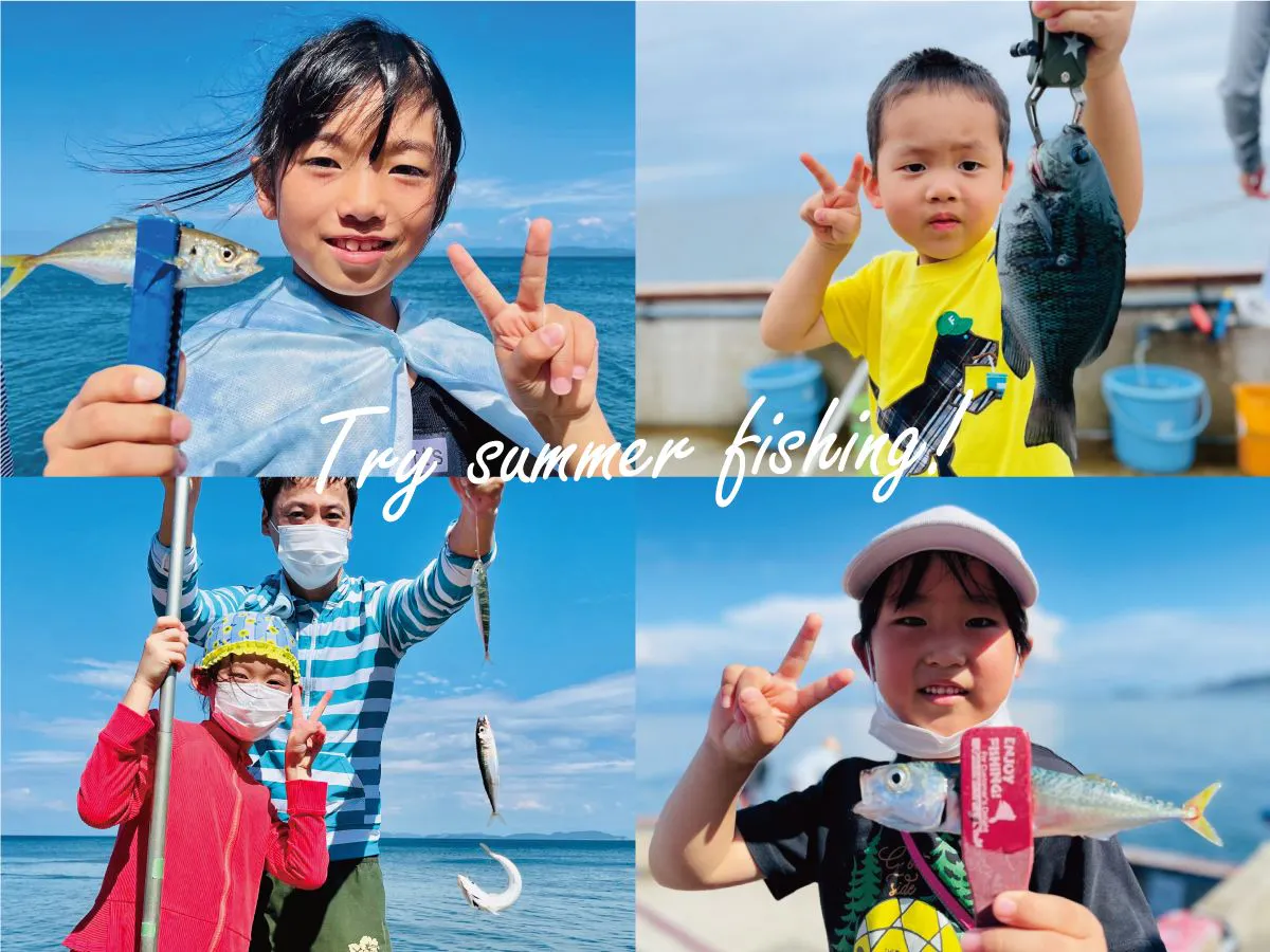 Awakan (formerly Awaji Island Tourism Hotel) - 【Weekday-Only Plan】Enjoy ...
