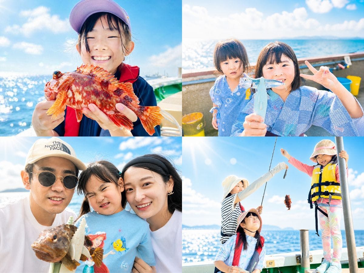 あわかん～釣りと家族の体験型旅館～